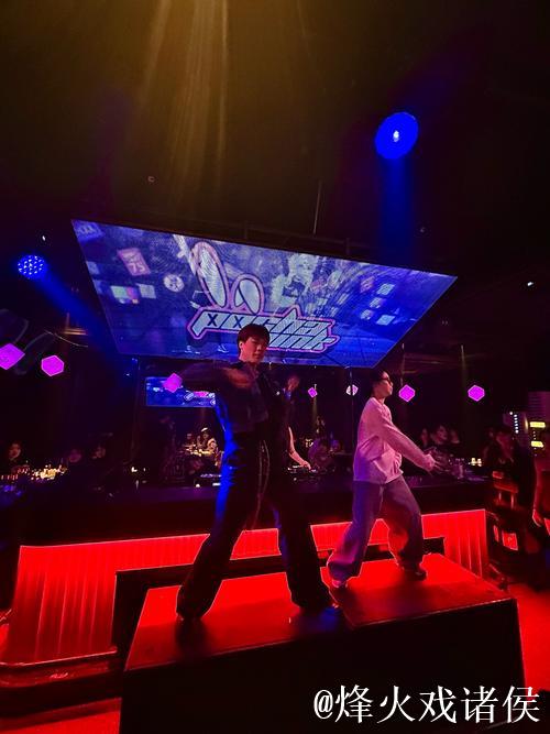 下一站，去哪家更衣室领舞呢？