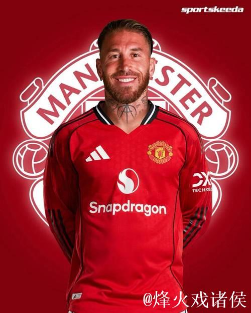 曼联否认签拉莫斯,冬窗引援重点转向年轻球员 曼联否认签拉莫斯,冬窗引援重点转向年轻球员