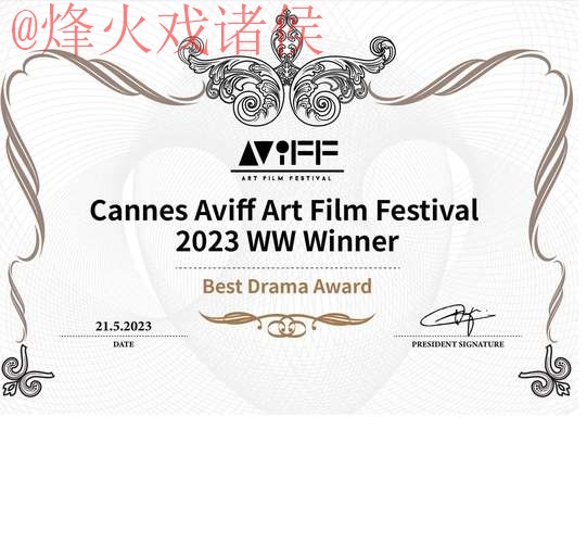 2026世界杯预测APP官网最新入口 2026世界杯预测APP官网最新入口