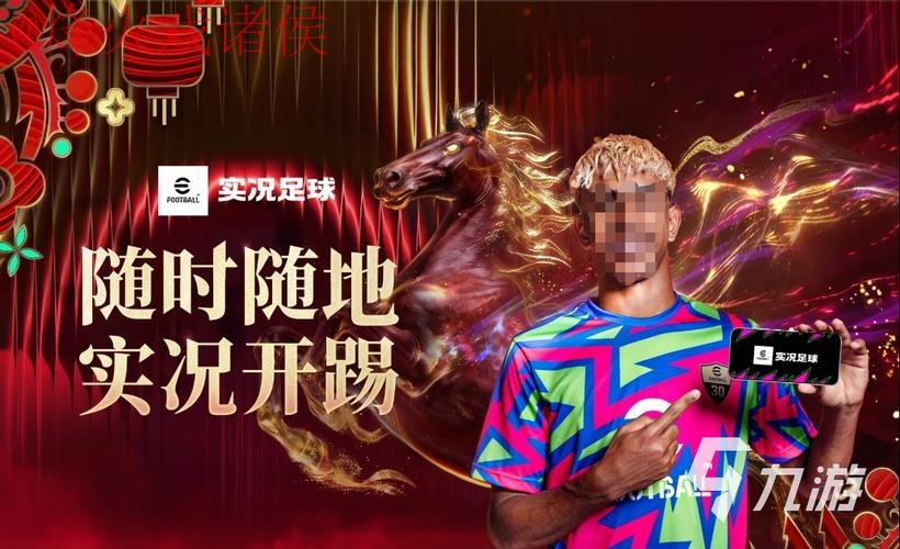 2026世界杯买球安卓最佳平台推荐 2026世界杯买球安卓最佳平台推荐