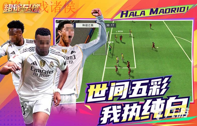 2026世界杯买球安卓最佳平台推荐 2026世界杯买球安卓最佳平台推荐